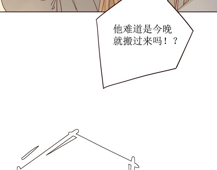 第9话 他乡重逢 第114页