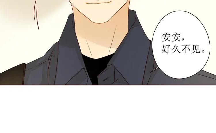 第10话 同一屋檐 第35页