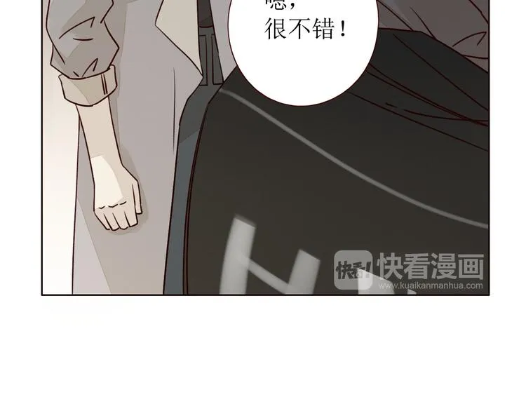 第10话 同一屋檐 第40页