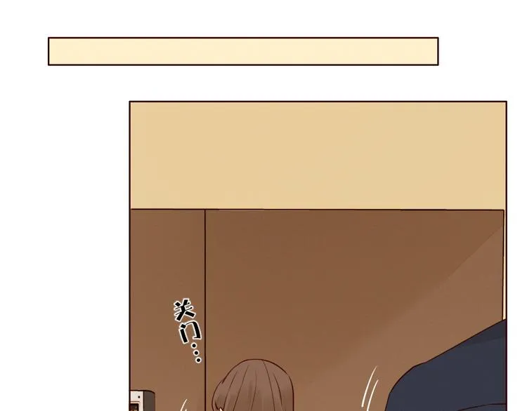 第10话 同一屋檐 第92页