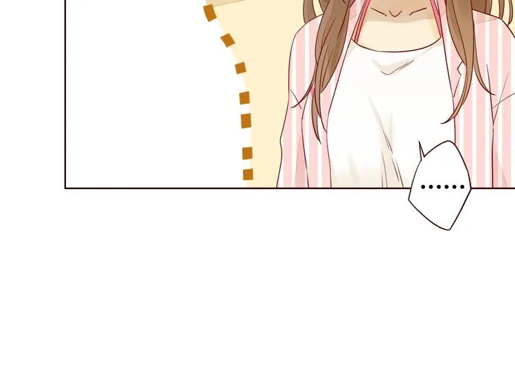 第10话 同一屋檐 第107页