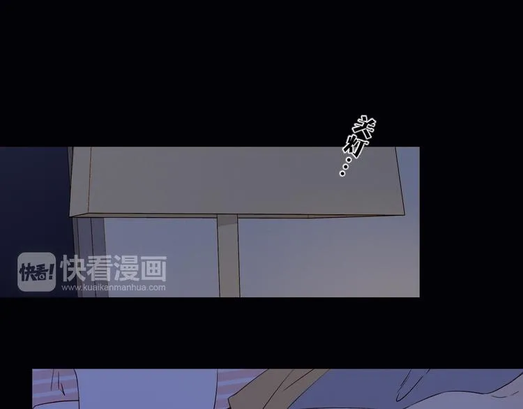 第10话 同一屋檐 第131页