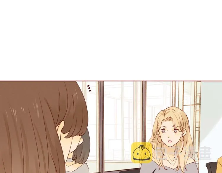 第11话 风雨欲来 第19页