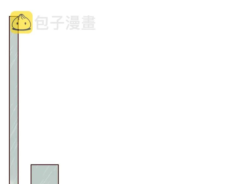 第11话 风雨欲来 第29页