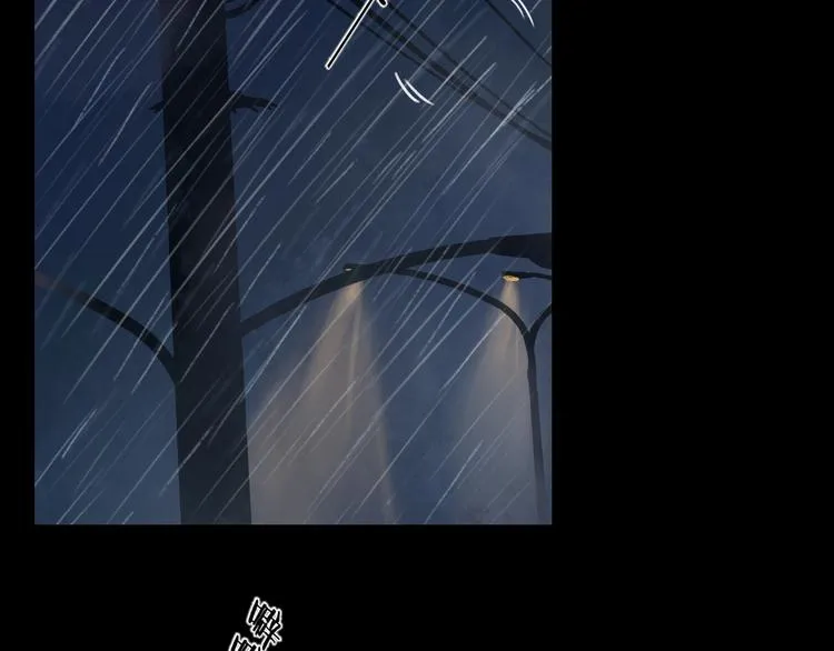 第11话 风雨欲来 第65页