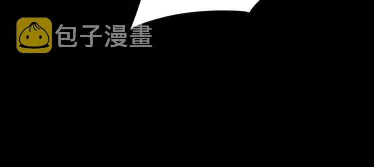 第11话 风雨欲来 第68页