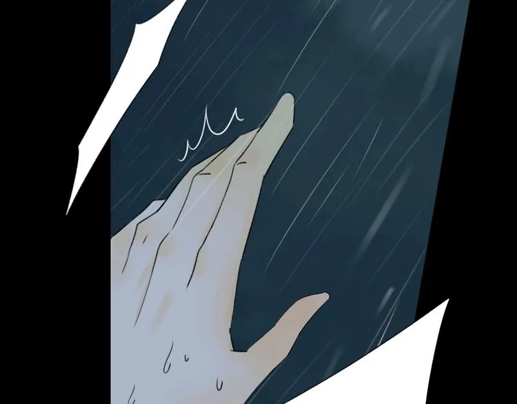 第11话 风雨欲来 第72页