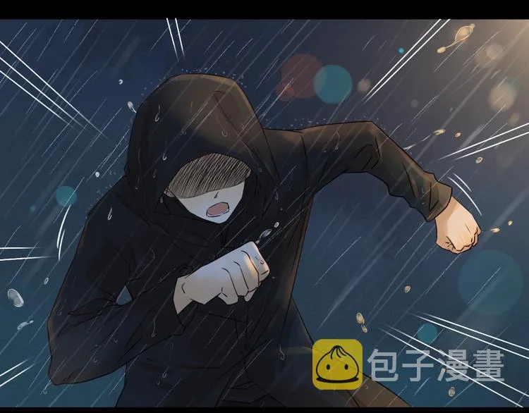 第11话 风雨欲来 第77页