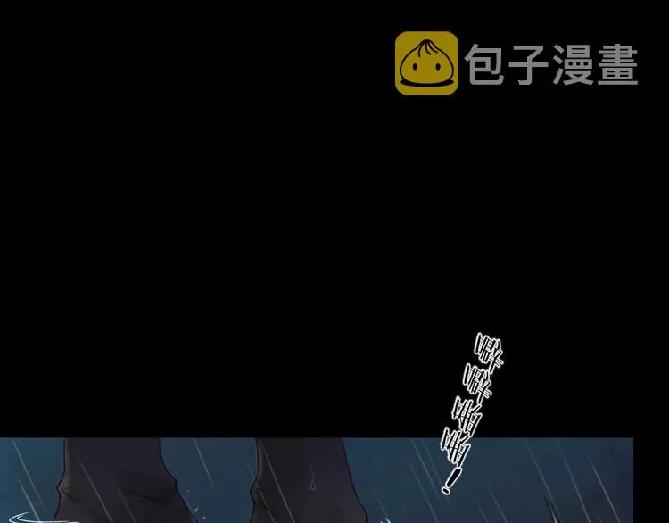 第11话 风雨欲来 第81页
