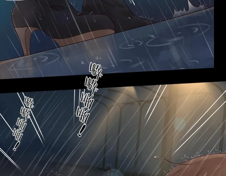 第11话 风雨欲来 第82页