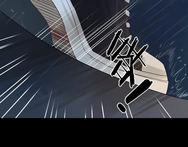 第11话 风雨欲来 第91页