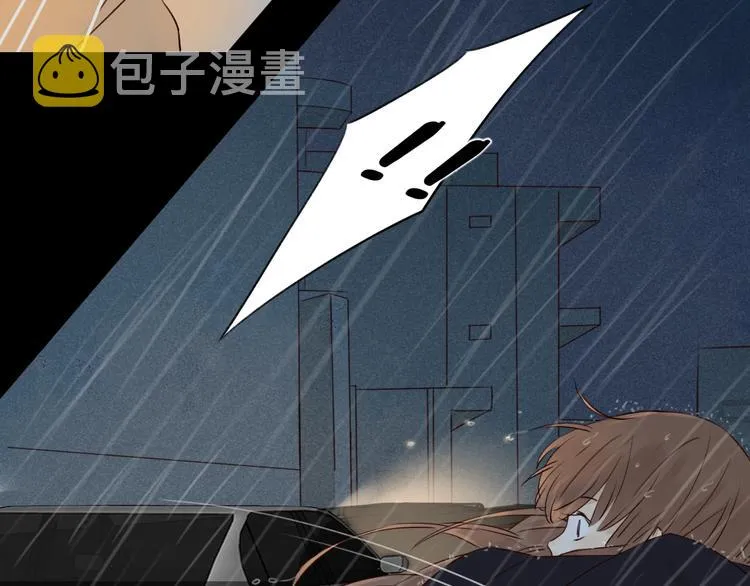 第11话 风雨欲来 第95页