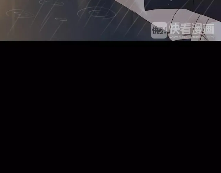 第11话 风雨欲来 第99页