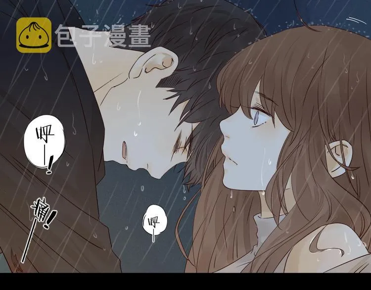 第11话 风雨欲来 第101页