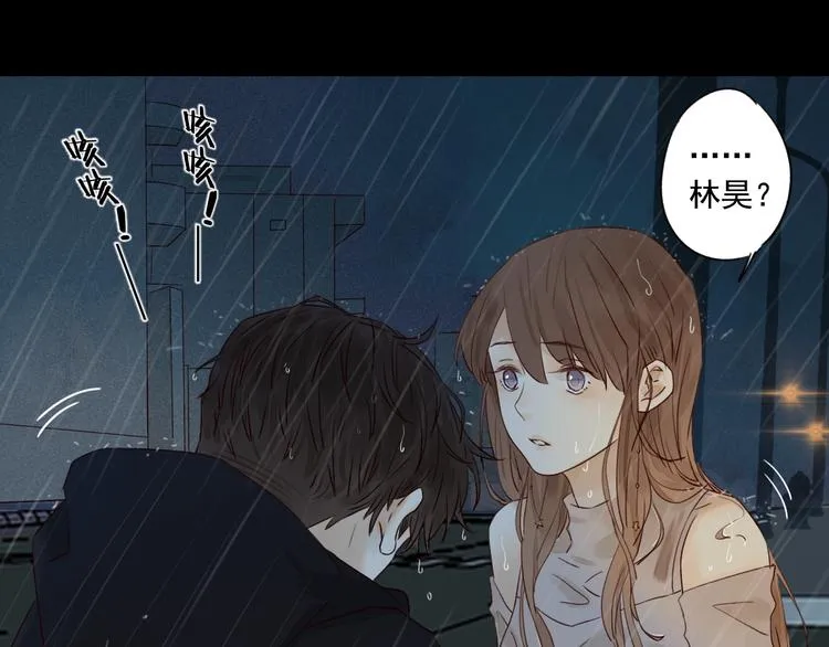 第11话 风雨欲来 第104页
