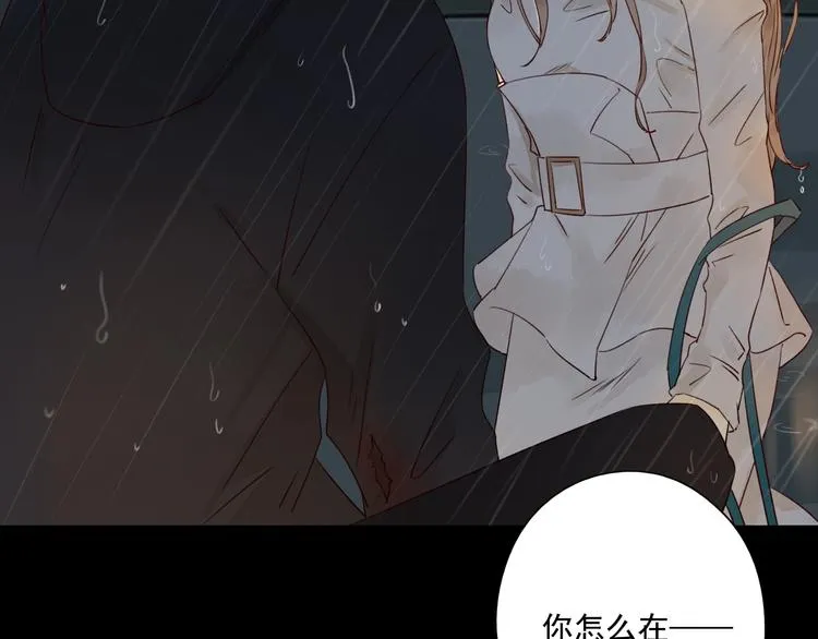 第11话 风雨欲来 第105页