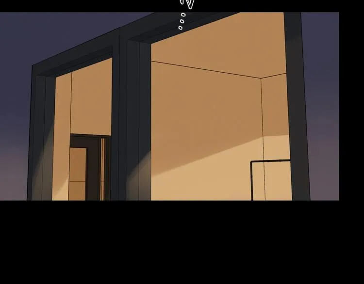 第13话 焰火灼灼 第13页