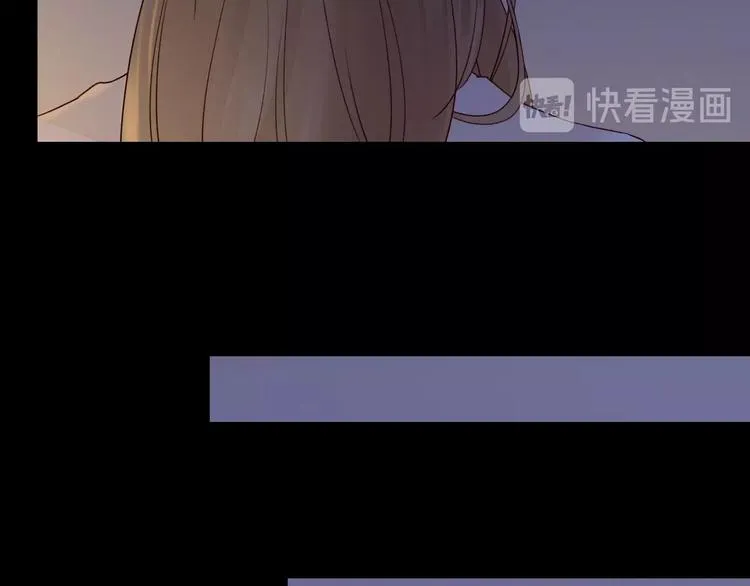 第13话 焰火灼灼 第18页