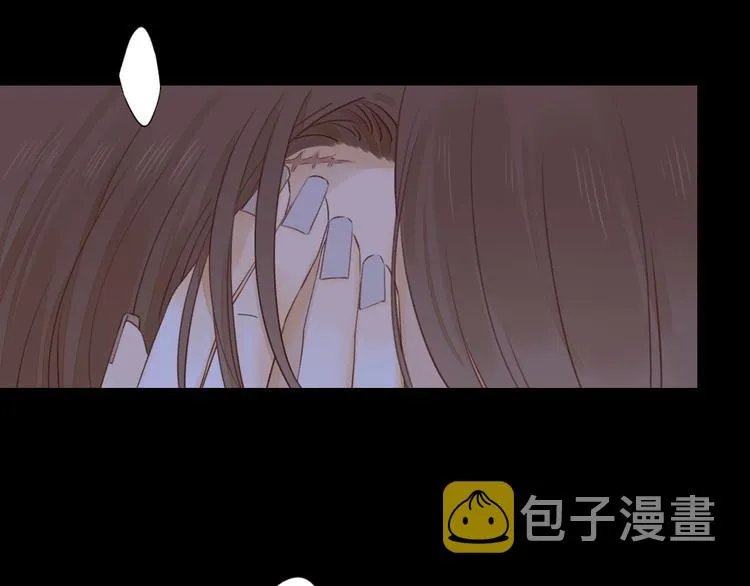 第13话 焰火灼灼 第26页