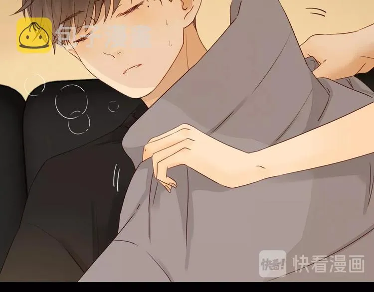 第13话 焰火灼灼 第61页