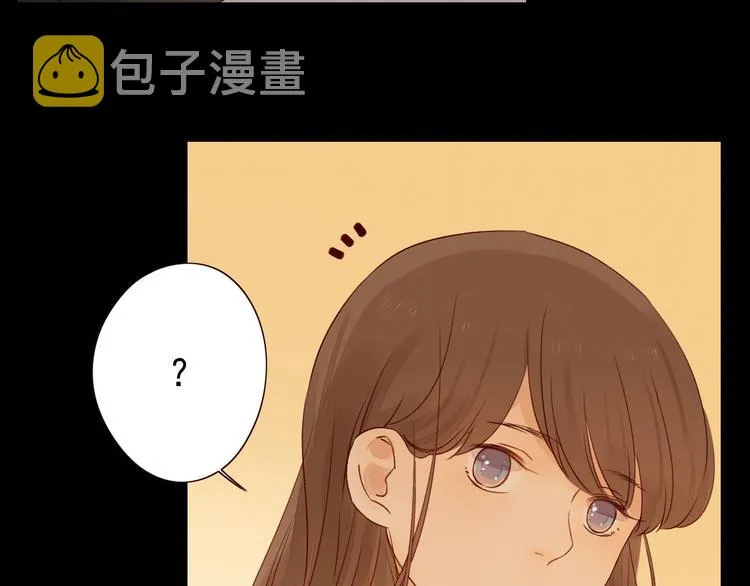 第13话 焰火灼灼 第70页