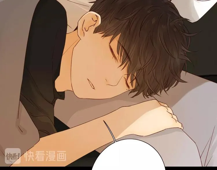 第13话 焰火灼灼 第75页