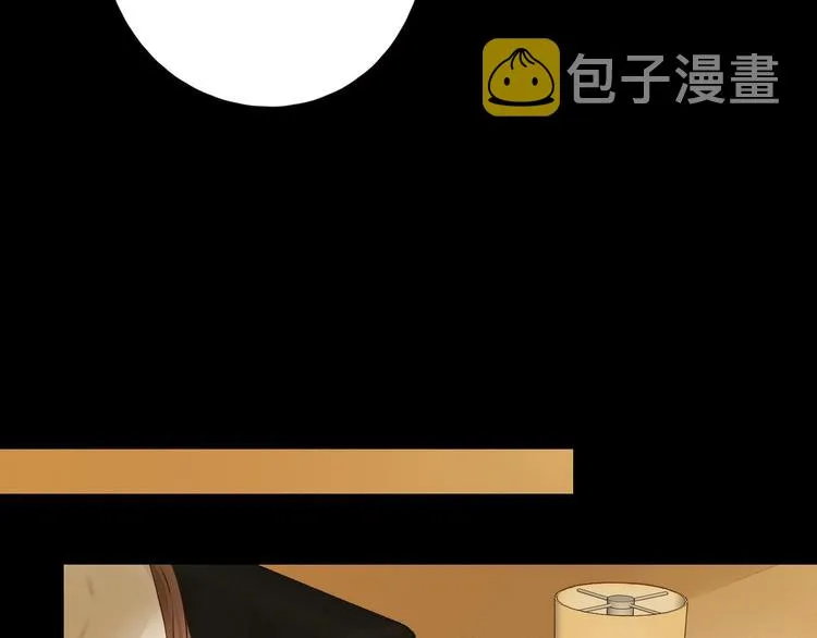 第13话 焰火灼灼 第81页