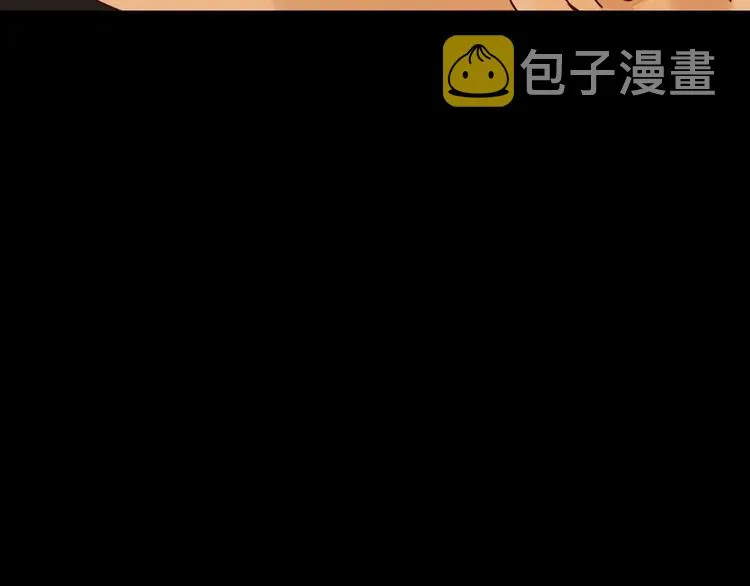 第13话 焰火灼灼 第102页