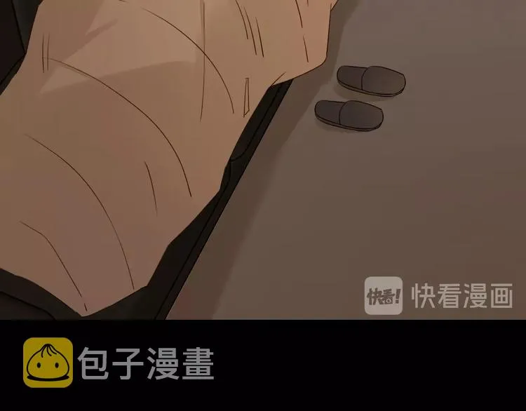 第13话 焰火灼灼 第118页