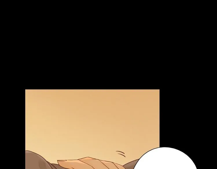 第13话 焰火灼灼 第123页