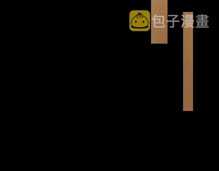 第13话 焰火灼灼 第131页