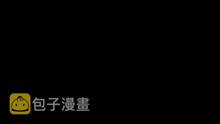 第13话 焰火灼灼 第132页