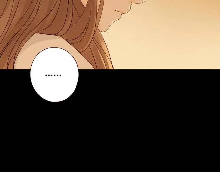 第14话 美味陷阱 第10页