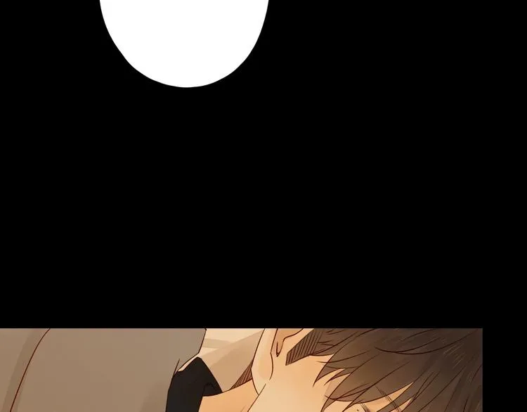 第14话 美味陷阱 第15页