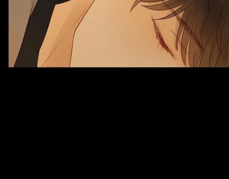 第14话 美味陷阱 第17页