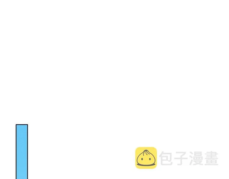 第14话 美味陷阱 第25页