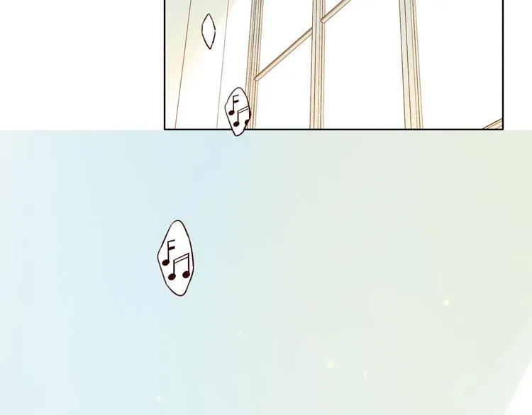 第14话 美味陷阱 第29页