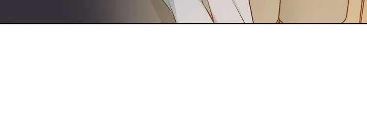 第14话 美味陷阱 第32页