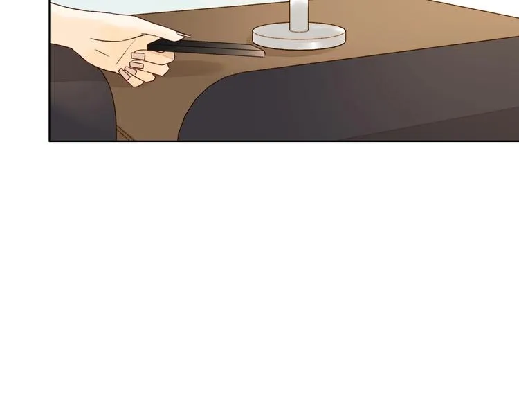 第14话 美味陷阱 第39页