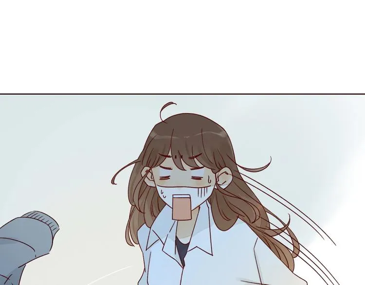 第14话 美味陷阱 第44页