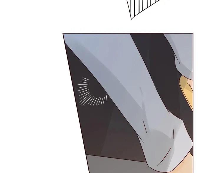 第14话 美味陷阱 第46页