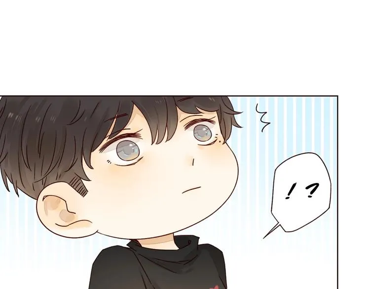 第14话 美味陷阱 第50页