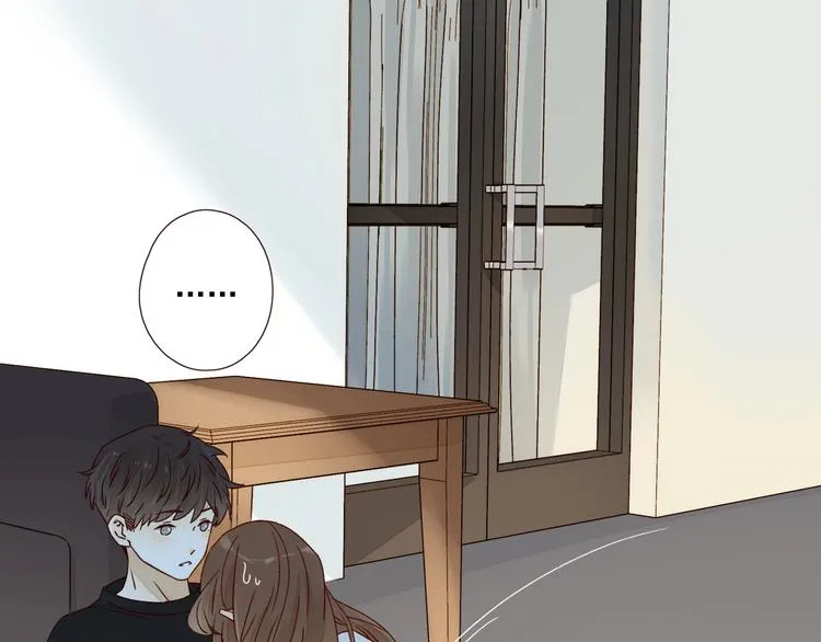 第14话 美味陷阱 第52页