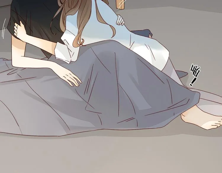 第14话 美味陷阱 第53页