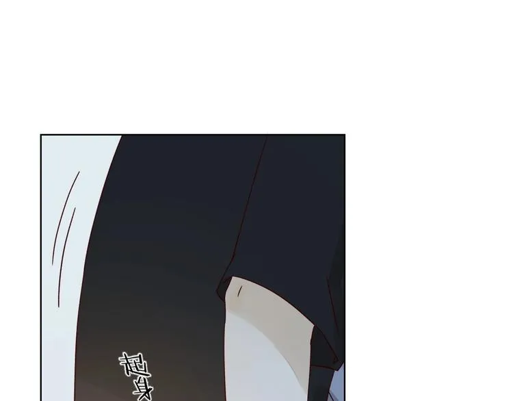 第14话 美味陷阱 第61页