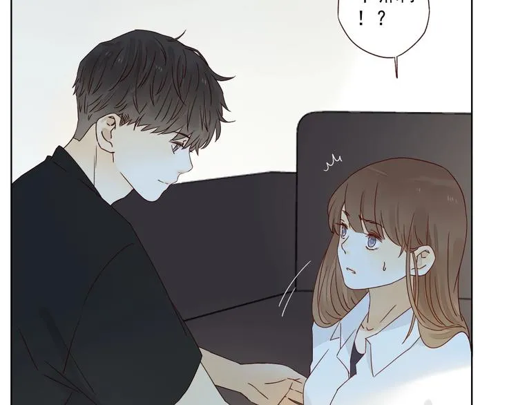 第14话 美味陷阱 第65页