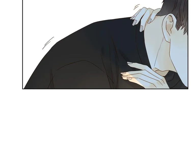 第14话 美味陷阱 第70页