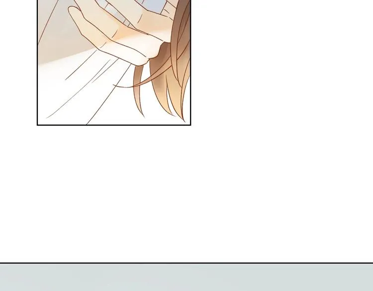 第14话 美味陷阱 第74页