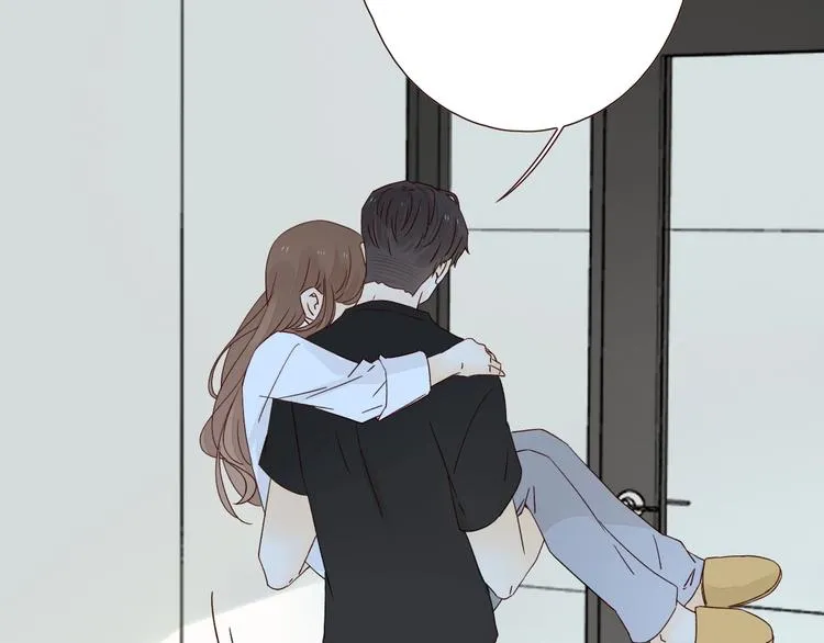 第14话 美味陷阱 第82页
