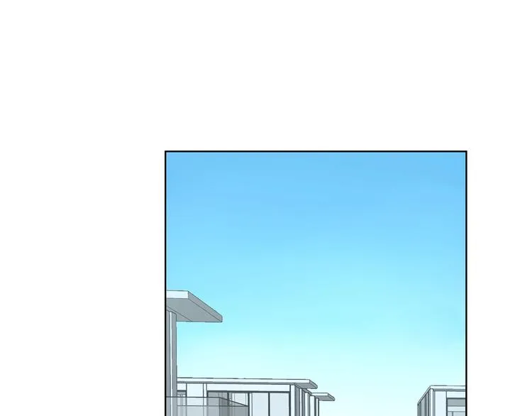 第14话 美味陷阱 第90页